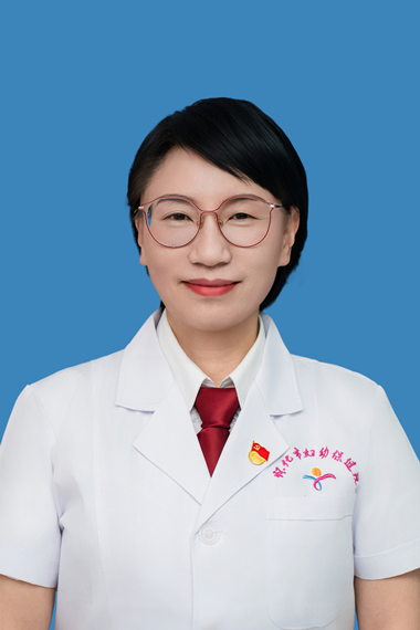 兒童保健科主任醫(yī)師 梁旭紅